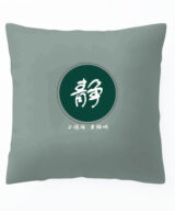 pillow green