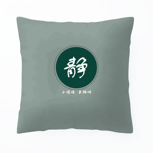 pillow green